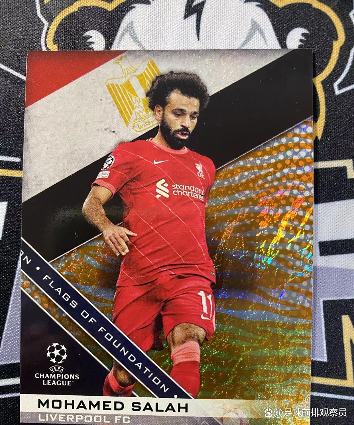  塞尔维亚颜色运动 