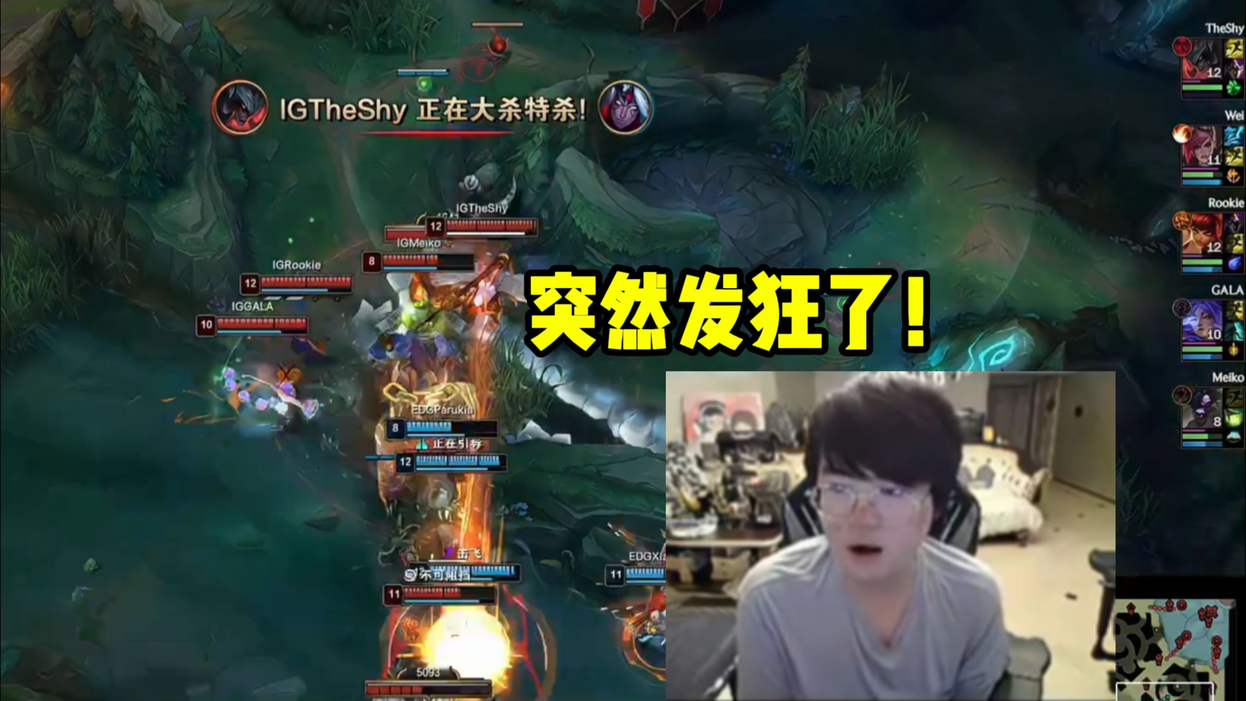 蜂鸟电竞-TheShy连续二十场比赛得分超过挺进下一轮，尤文图斯挑战极限！的简单介绍